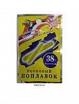 Светлячок для поплавка d-4.5*38мм уп.2шт.